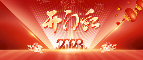 �´����ź� | һ����Ŀ�б�ϲѶ������